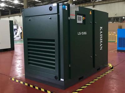 安丘LG标准系列电动固定螺杆空气压缩机